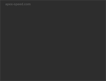 Tablet Screenshot of apex-speed.com
